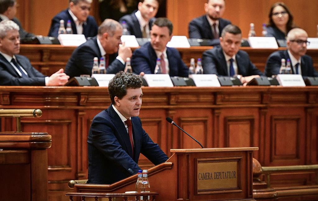 Новообраний президент Румунії склав присягу