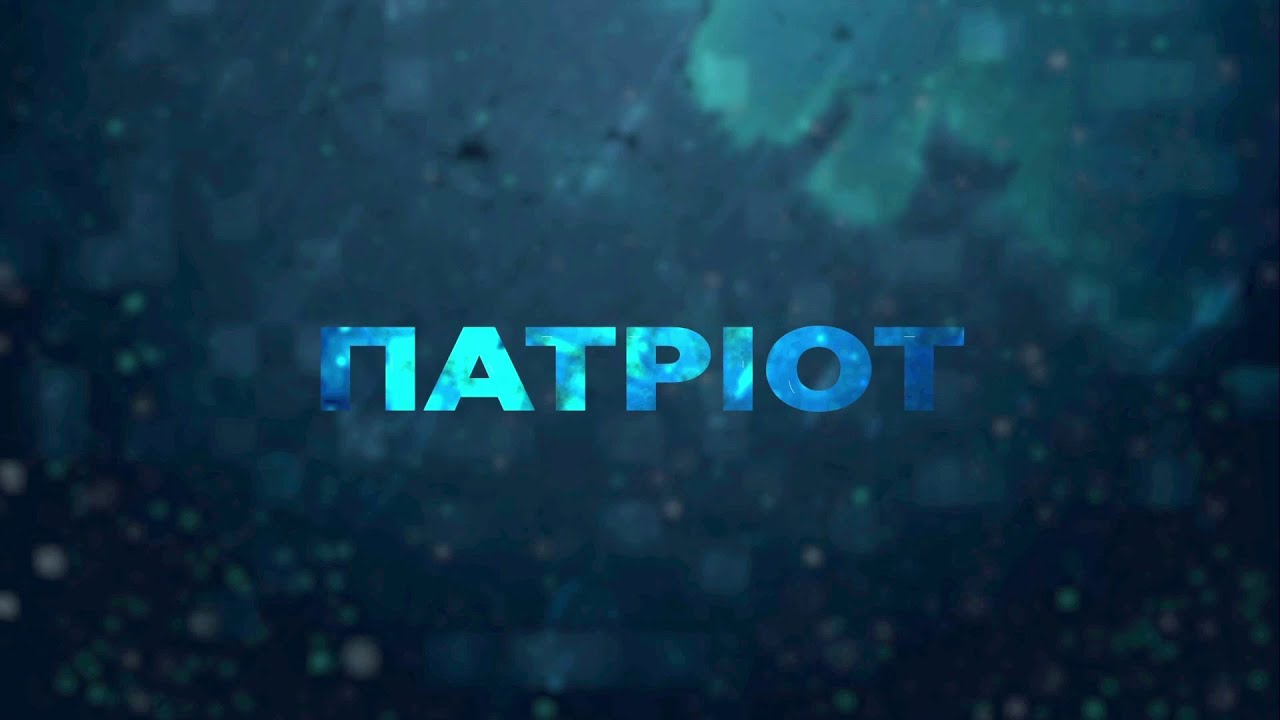 Вбивство ПОРТНОВА в Іспанії! | Ядерна “лякалка” рф ЗЛАМАЛАСЬ | Патріот