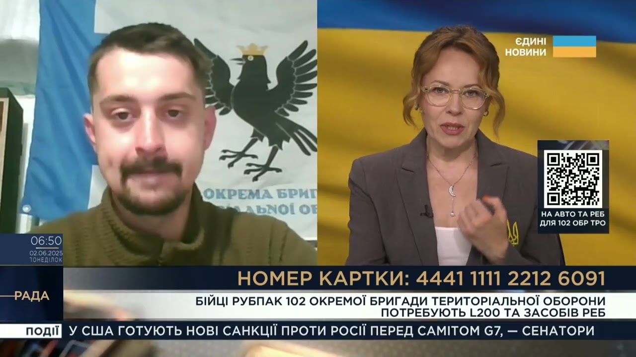 Штурми на Запоріжжі: командир “Крук” про ситуацію на фронті та терміновий збір для 102-ї