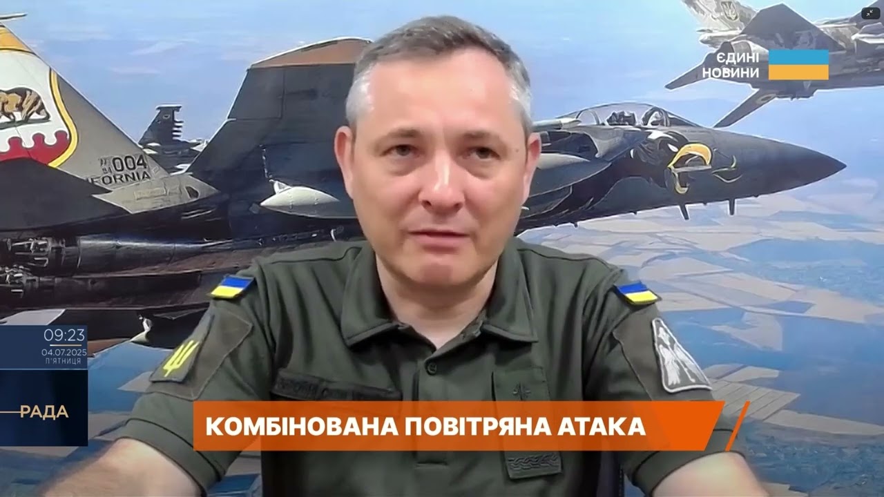 Антирекорд по “Шахедах”: детальний розбір нічної атаки | Юрій Ігнат