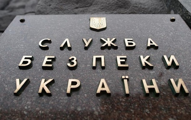 Коригували удари по містах: агенти РФ отримали по 15 років тюрми