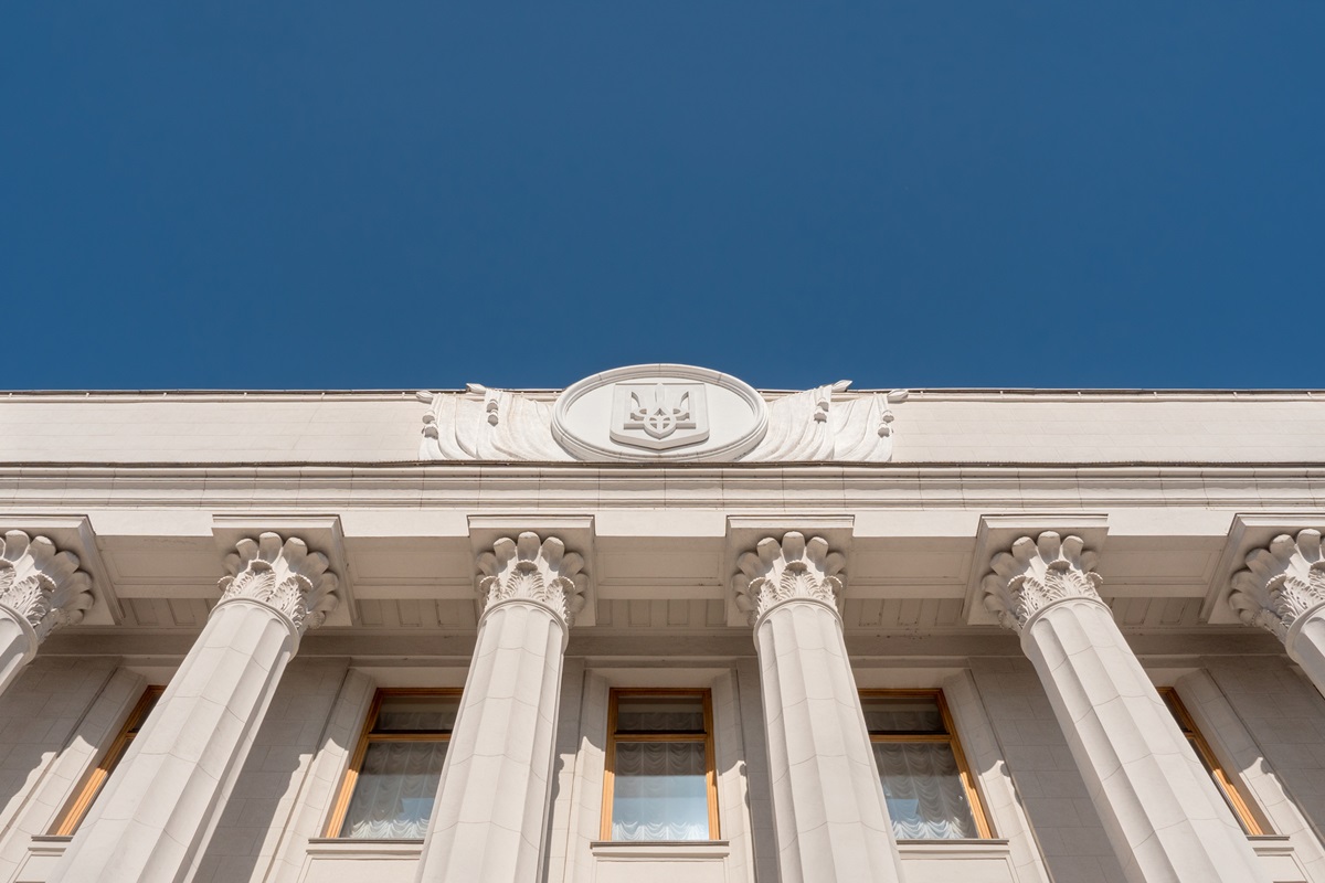 Рада транслюватиме засідання щодо НАБУ та САП