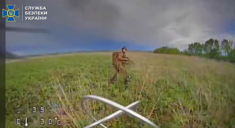 СБУ показала роботу операторів fpv-дронів