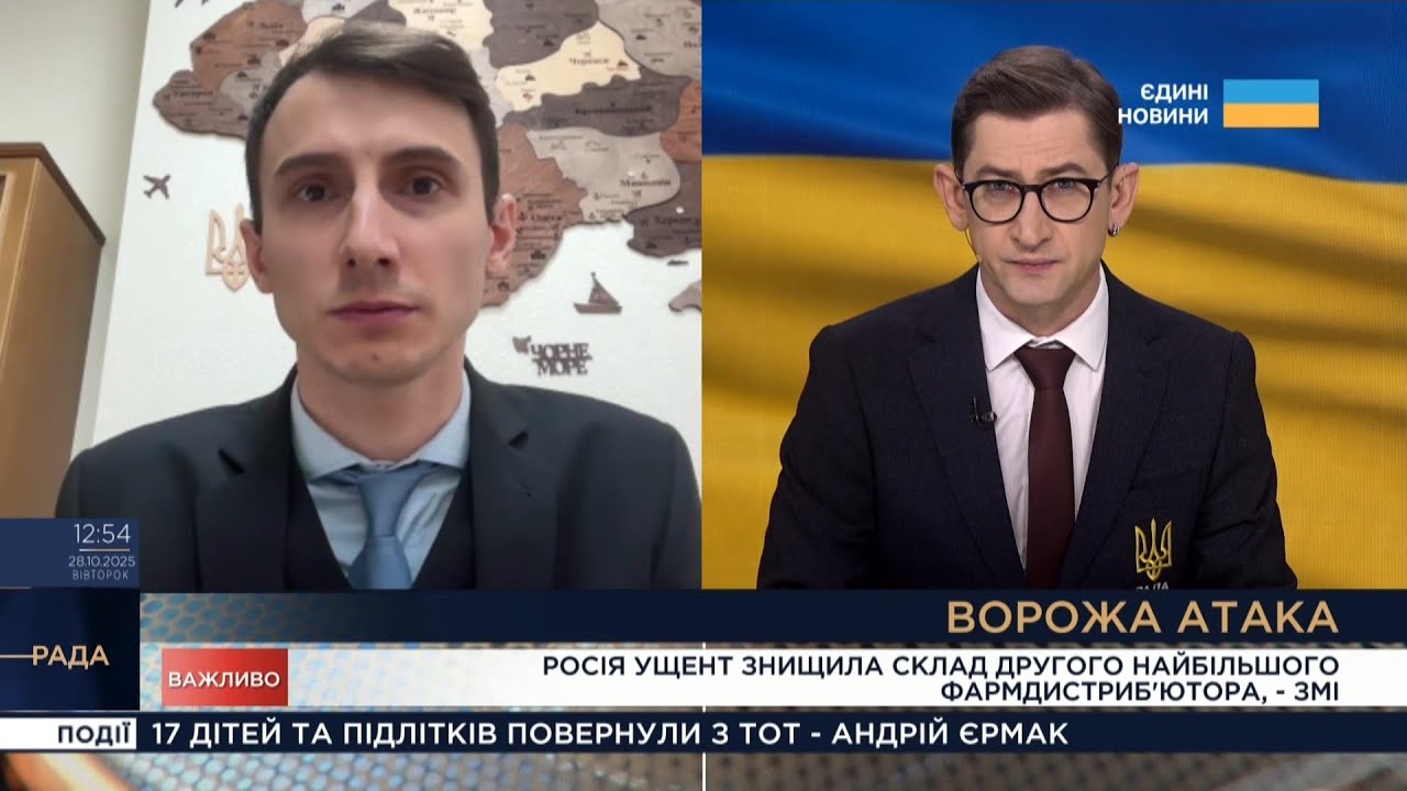 Дефіциту ліків в Україні не передбачається—заступник міністра охорони здоровʼя України Едем Адаманов