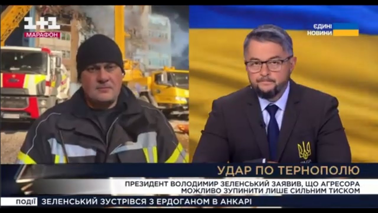 Андрій Даник повідомив про стан аварійно-рятувальних робіт в етері телемарафону «Єдині новини»