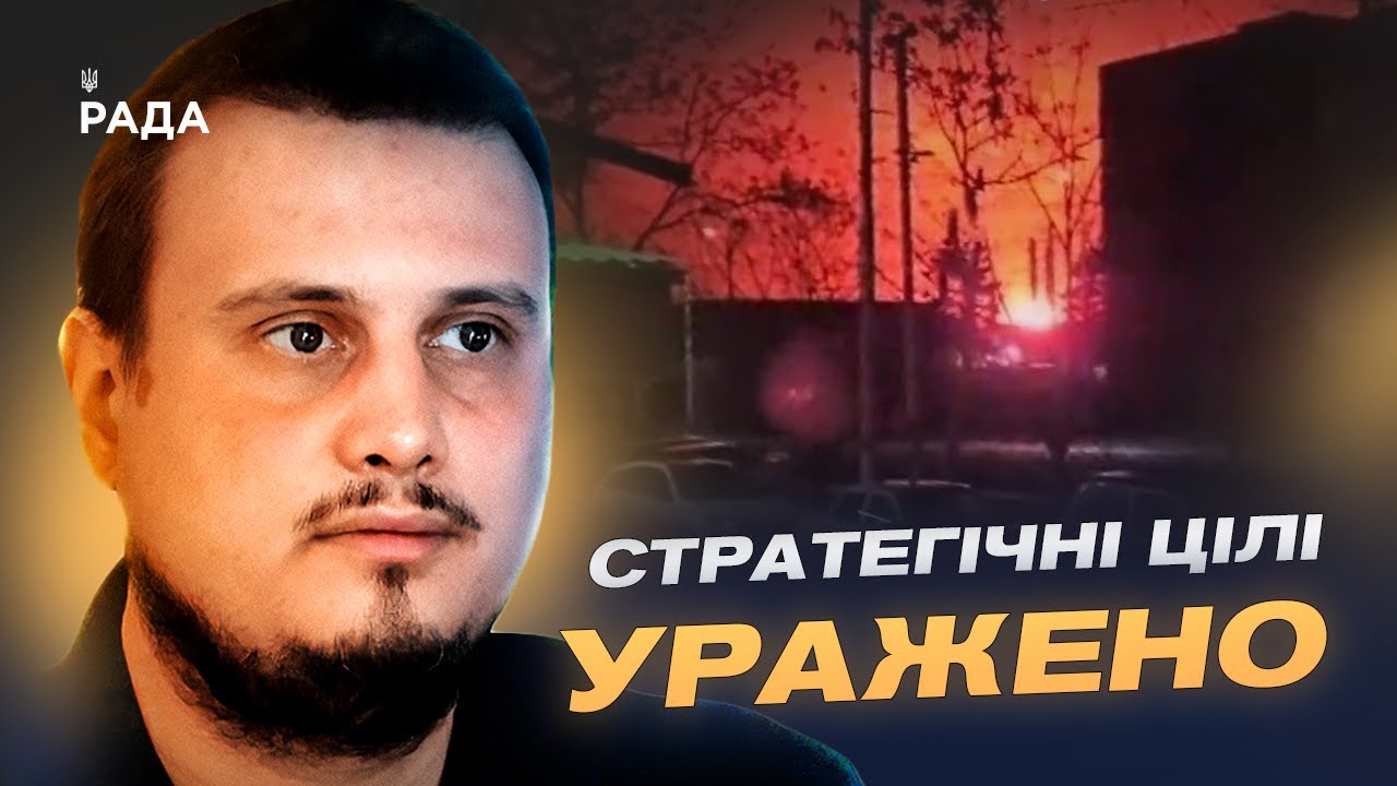 Аналіз ударів по Таганрогу й Новоросійську: наслідки для рф та їхня стратегічність | Олег Катков