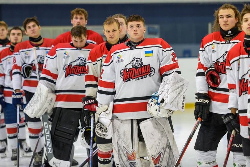 Новини спорту - У чемпіонат України з хокею повернулася Крижинка Кепіталз