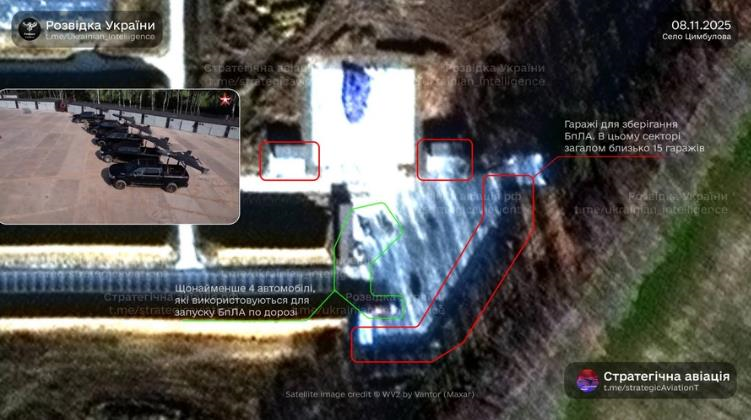 Новини України - З'явилися супутникові знімки найбільшого в РФ майданчика для запуску БПЛА