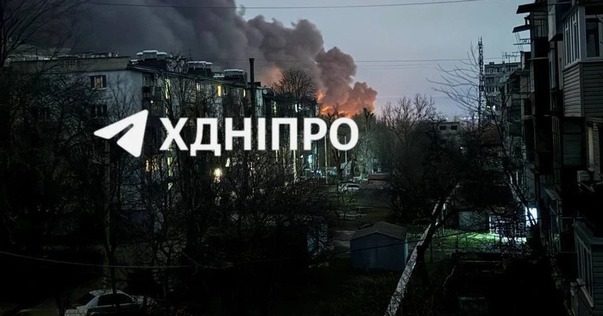 Атака РФ: Дніпро після вибухів накрив чорний дим