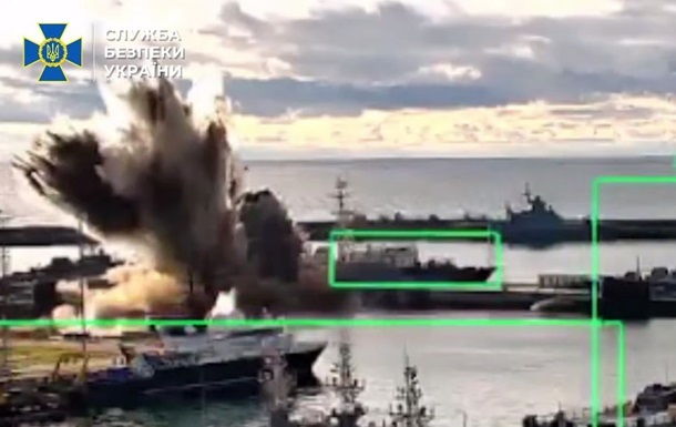 Британська розвідка оцінила удар БПЛА по російській субмарині