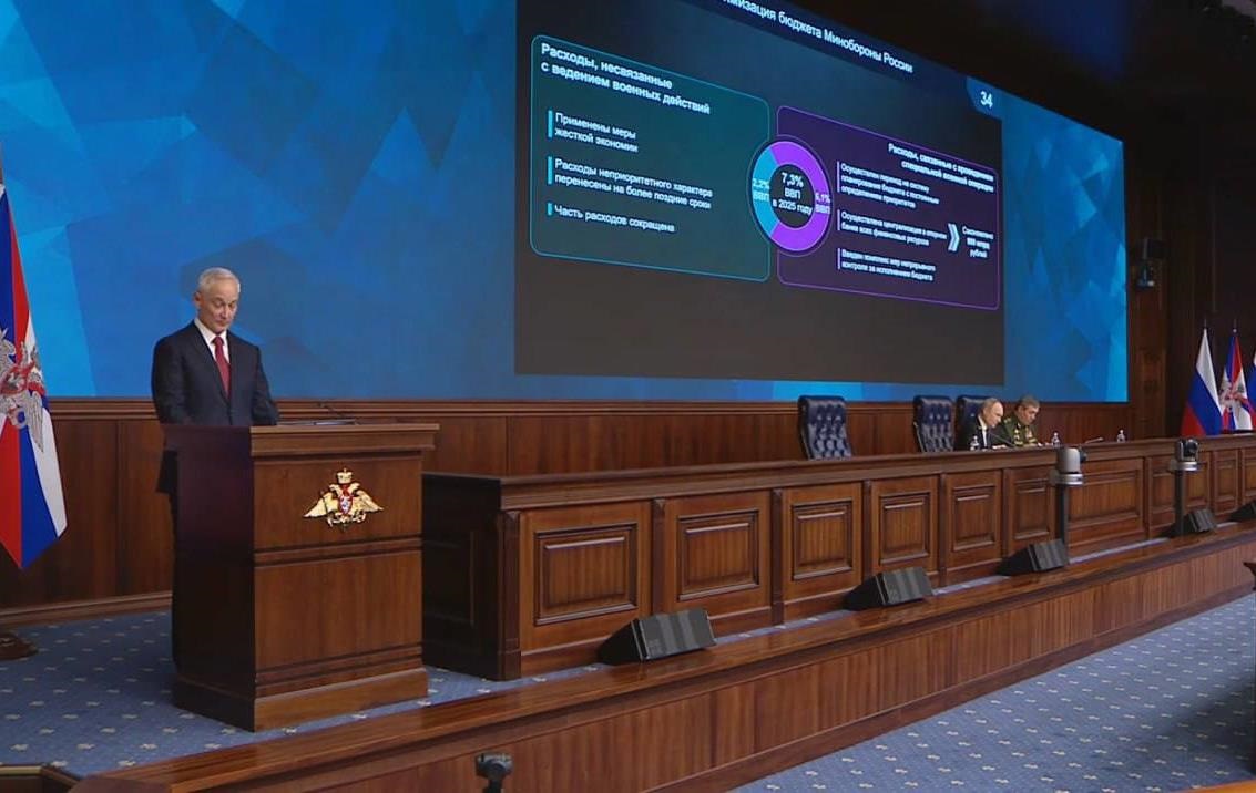 Росія за рік витратила на війну з Україною понад 11 трлн рублів