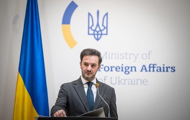 Новини України - У МЗС відреагували на стенограму розмови Путіна з Бушем