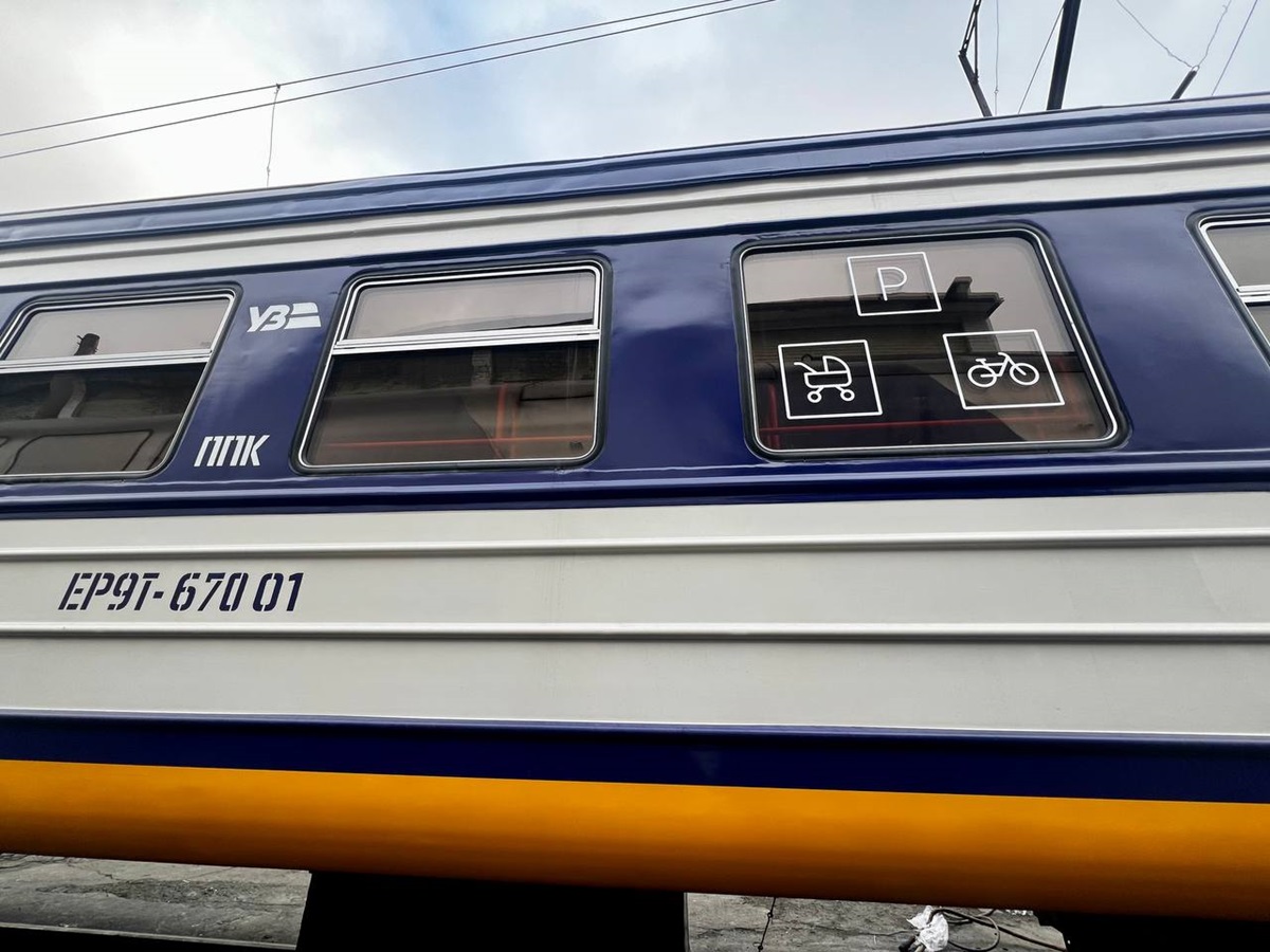 Укрзалізниця з 14 грудня вводить новий графік поїздів