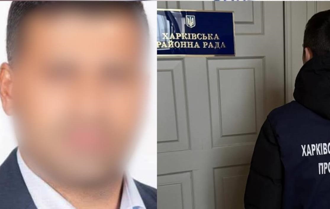 Ексдепутат з Харківщини приховав майно на понад 31,5 млн