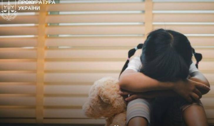 Новини України - На Запоріжжі четверо людей отримали підозри у злочинах проти дітей