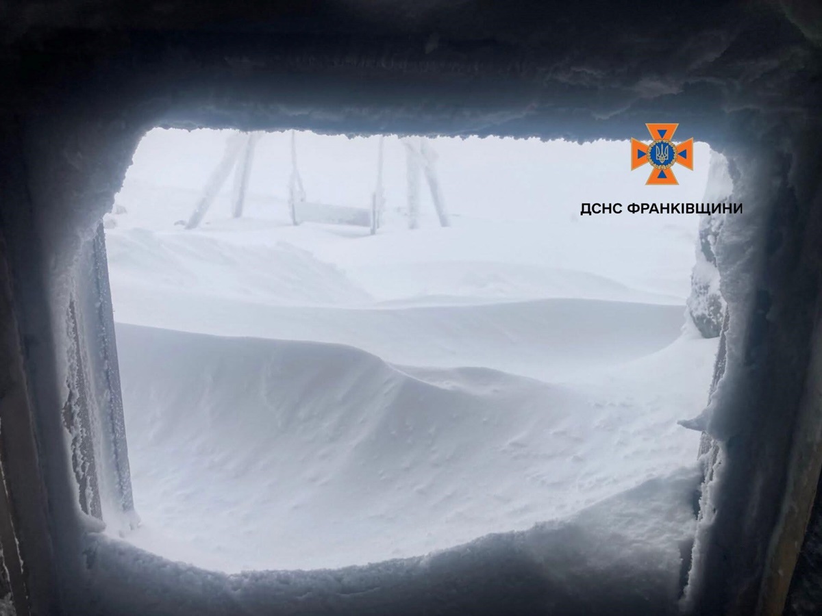 Новини України - Перемети снігу понад метр: ДСНС застерігає від походів у високогір'я