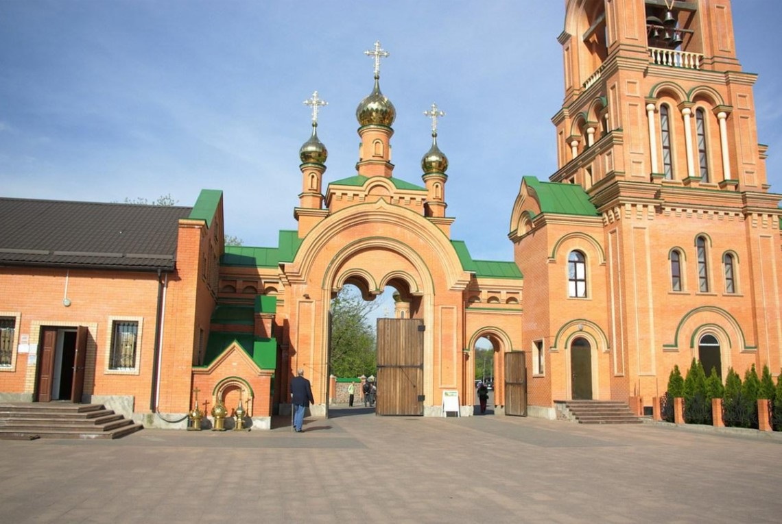 Підпільна російська школа в Києві: деталі скандалу