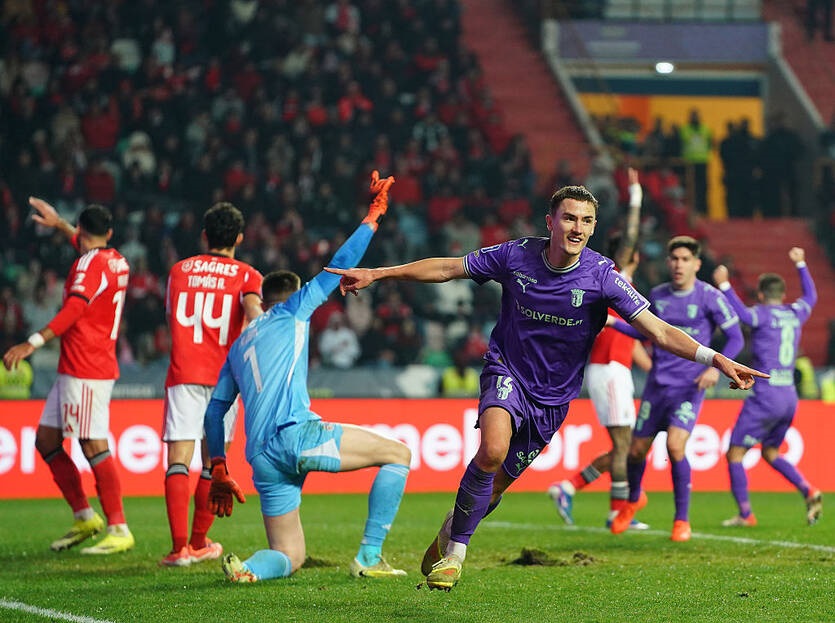 Новини спорту - Півфінал Кубка ліги: Бенфіка з українцями зазнала поразки