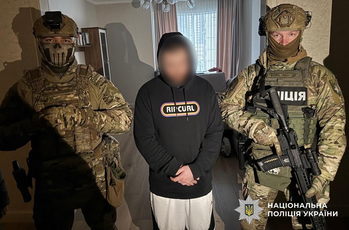 В Україні викрили ланку міжнародного шахрайського call-центру