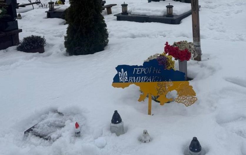 На Львівщині ексгумували останки військового, якого вважали іншою людиною