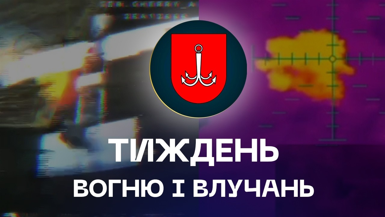 ⚔️ Методичне знищення: дрони НГУ розбирають ворога по частинах