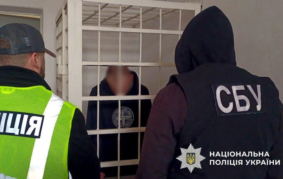 Росія готувала вбивство Героя України – СБУ